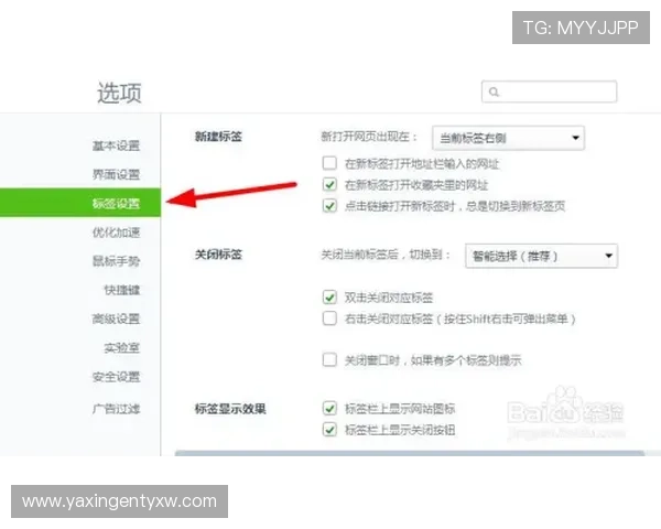 亚星娱乐代理登录不了的常见原因及对应的解决技巧介绍 亚星娱乐代理登录不了的常见原因及对应的解决技巧介绍