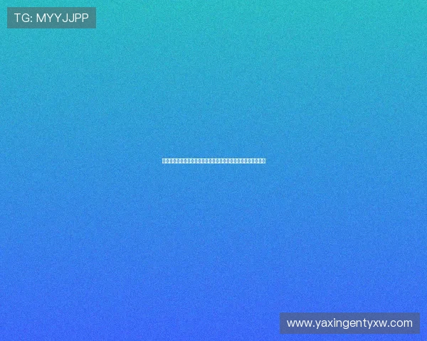 亚星娱乐手机娱乐：随时随地享受精彩纷呈的手机娱乐体验新趋势