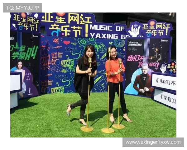 亚星娱乐网站优惠福利不断,最新优惠活动和奖励机制全面介绍 亚星娱乐网站优惠福利不断,最新优惠活动和奖励机制全面介绍