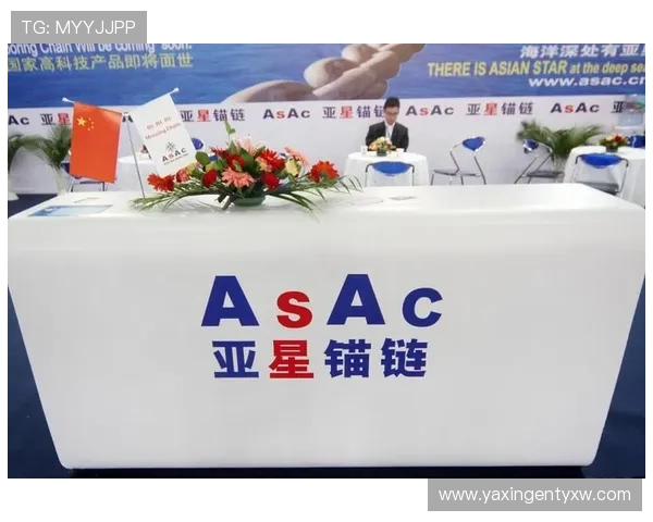 亚星客户端入口：最新版本亚星客户端入口全面解析与操作指南