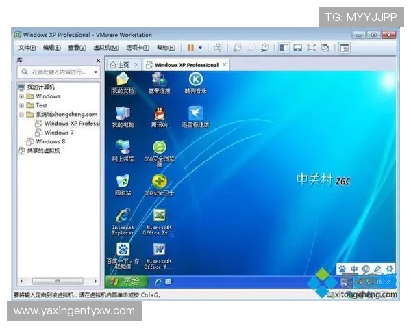 亚星开户 xp：升级教程与版本更新内容全面解析