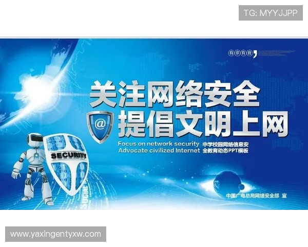 亚星正网官方登录入口,确保每一次投注都安全顺畅无忧 亚星正网官方登录入口,确保每一次投注都安全顺畅无忧