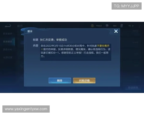 亚星游戏会员登录常见问题解答，帮助玩家快速解决登录中的疑难杂症