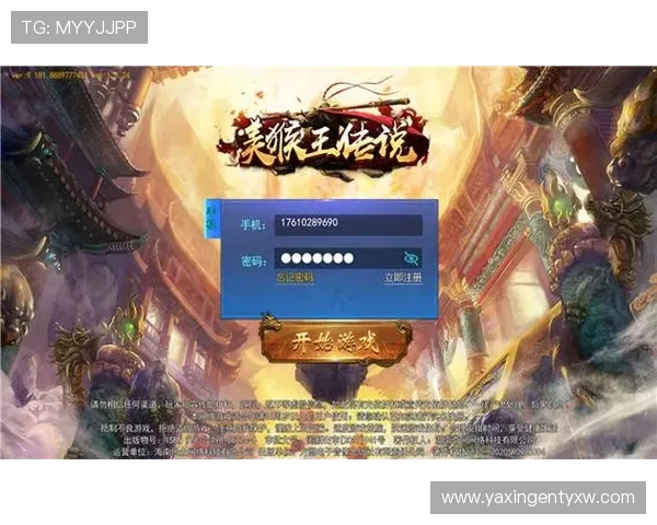 亚星游戏官网会员登录:轻松进入账号管理中心享受专属福利 亚星游戏官网会员登录:轻松进入账号管理中心享受专属福利