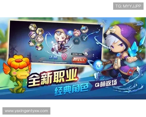 亚星游戏官网登录入口优惠新手礼包领取指南及使用技巧推荐