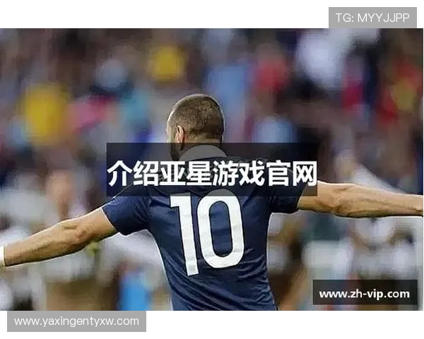 亚星游戏登录平台下载:官方最新版本下载入口全面介绍 亚星游戏登录平台下载:官方最新版本下载入口全面介绍