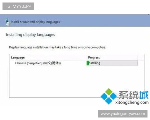 亚星登录官网111官方入口登录失败原因分析及解决方案推荐