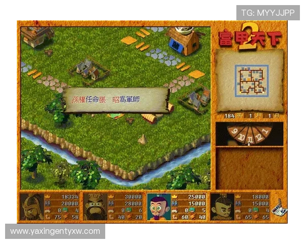 亚星国际入口游戏大厅全面介绍带你了解丰富多样的游戏选择 亚星国际入口游戏大厅全面介绍带你了解丰富多样的游戏选择