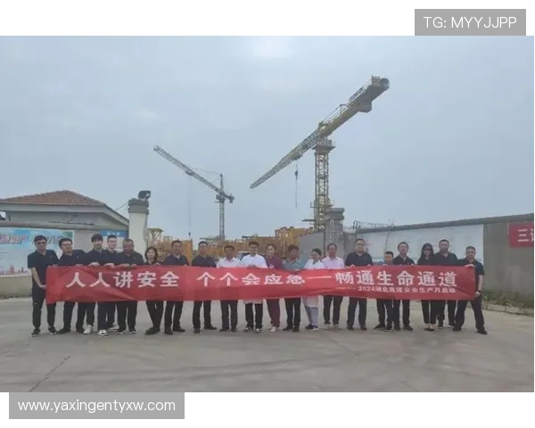 亚星在线登录入口2024年最新版本,确保账号安全的详细操作流程 亚星在线登录入口2024年最新版本,确保账号安全的详细操作流程