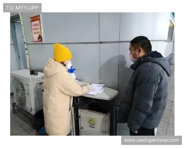 亚星娱乐官方首页网站安全保障措施全揭秘，保障玩家账号与资金安全无忧