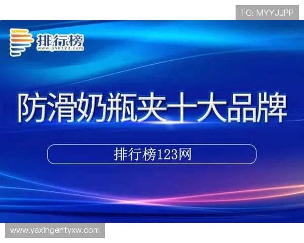 亚星娱乐手机娱乐的客户服务体系，快速解决用户在使用过程中遇到的问题
