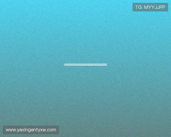 亚星真人娱乐平台的客服服务质量评测为玩家提供全方位的支持保障