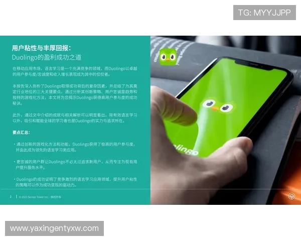 应用亚星会员管理868提升会员维护效率,增强会员粘性的实用技巧 应用亚星会员管理868提升会员维护效率,增强会员粘性的实用技巧