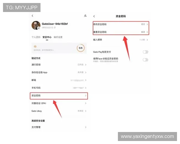 最新完整版亚星yaxin222官网入口访问指南及常见问题解答 最新完整版亚星yaxin222官网入口访问指南及常见问题解答
