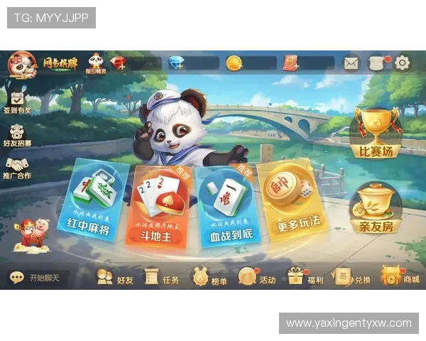 环球百家乐在线平台推荐2024年最新安全可靠的优质游戏网站指南 环球百家乐在线平台推荐2024年最新安全可靠的优质游戏网站指南