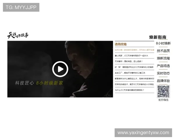 K8凯发在线地址官方入口更新动态,第一时间掌握最新登录入口信息 K8凯发在线地址官方入口更新动态,第一时间掌握最新登录入口信息