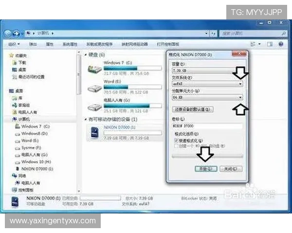 亚星222官网手机app苹果版本下载安装教程,详细步骤帮助用户轻松操作 亚星222官网手机app苹果版本下载安装教程,详细步骤帮助用户轻松操作