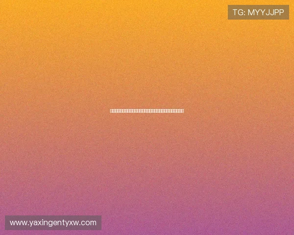 亚星国际游戏种类全景：多样化的老虎机、体育博彩与真人娱乐推荐