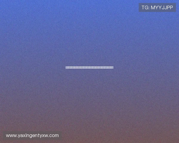 亚星娱乐旗舰厅官方地址在哪里确保安全登录和避免虚假网站的详细攻略