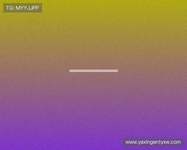 亚星游戏官网入口全面解析,确保玩家顺利进入游戏享受优质娱乐体验 亚星游戏官网入口全面解析,确保玩家顺利进入游戏享受优质娱乐体验