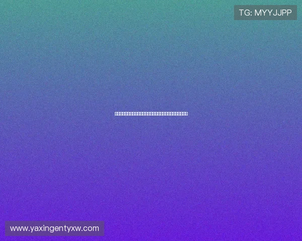 亚星游戏盒子官方下载完整版,支持多平台多设备畅玩游戏无障碍 亚星游戏盒子官方下载完整版,支持多平台多设备畅玩游戏无障碍