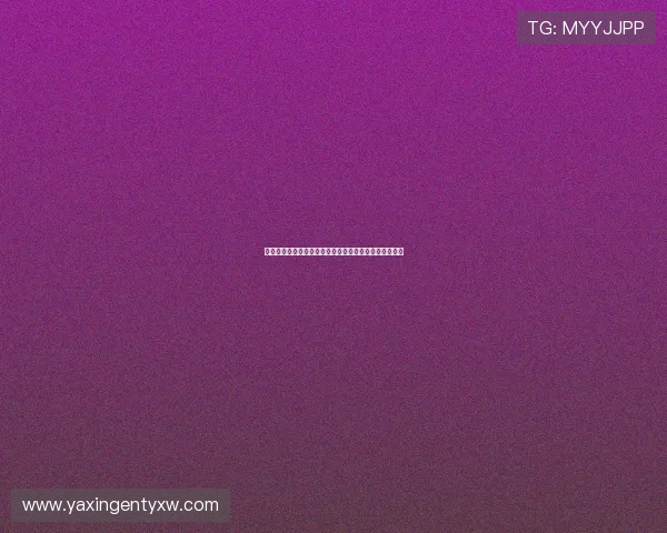 遇到亚星在线登录密码无法登录时的常见解决方案与技巧 遇到亚星在线登录密码无法登录时的常见解决方案与技巧